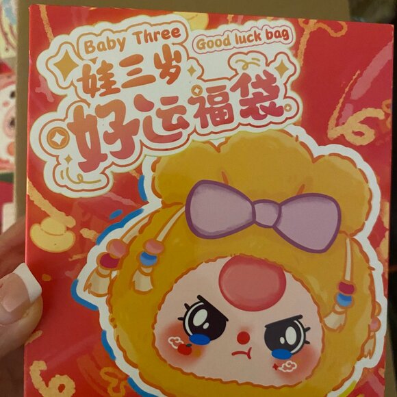 🎁 Baby Three – Good Luck Bag Series Blind Box (Brand New & Sealed) 🎁 - Picture 1 of 4